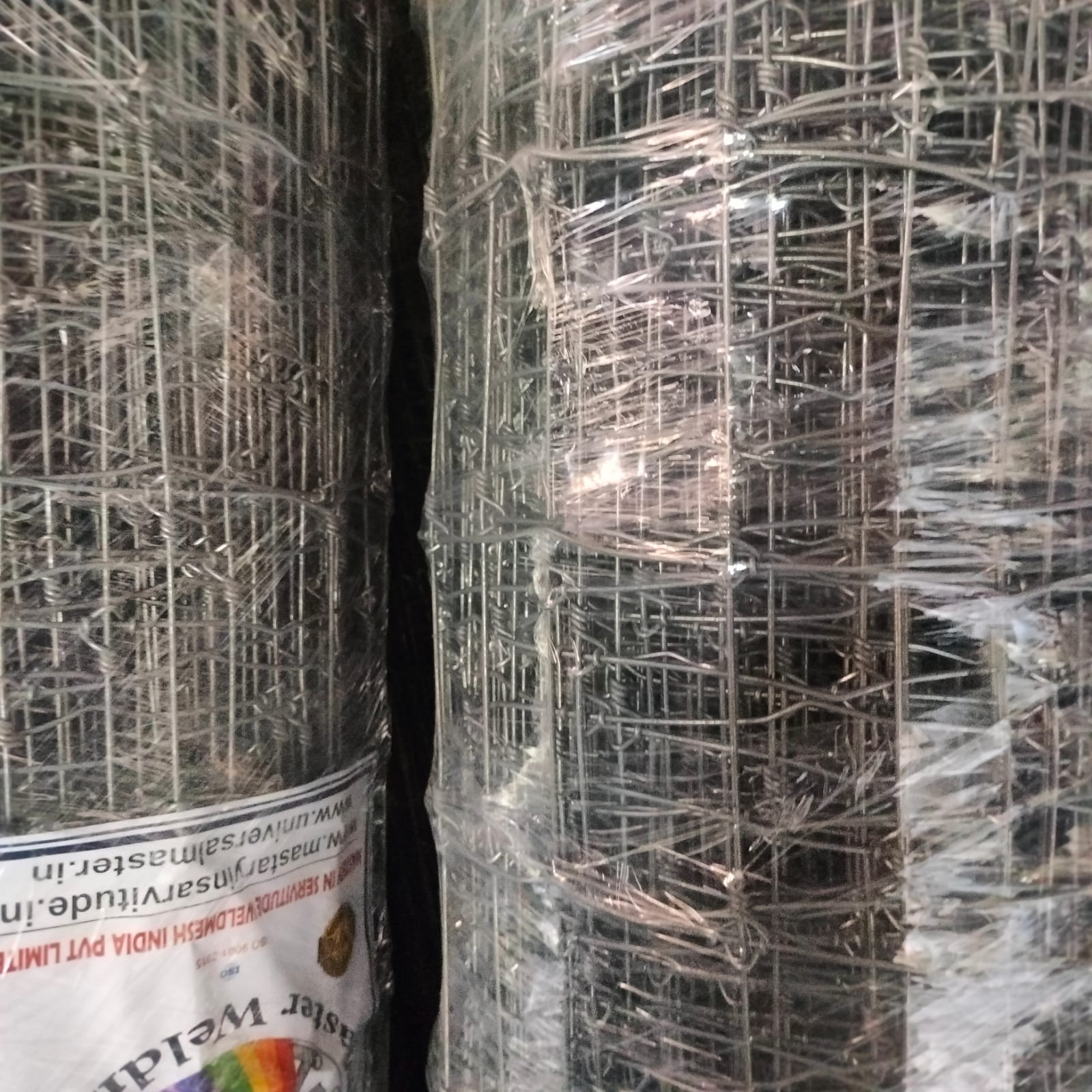 Mild Steel Welded Wire Mesh.jpg